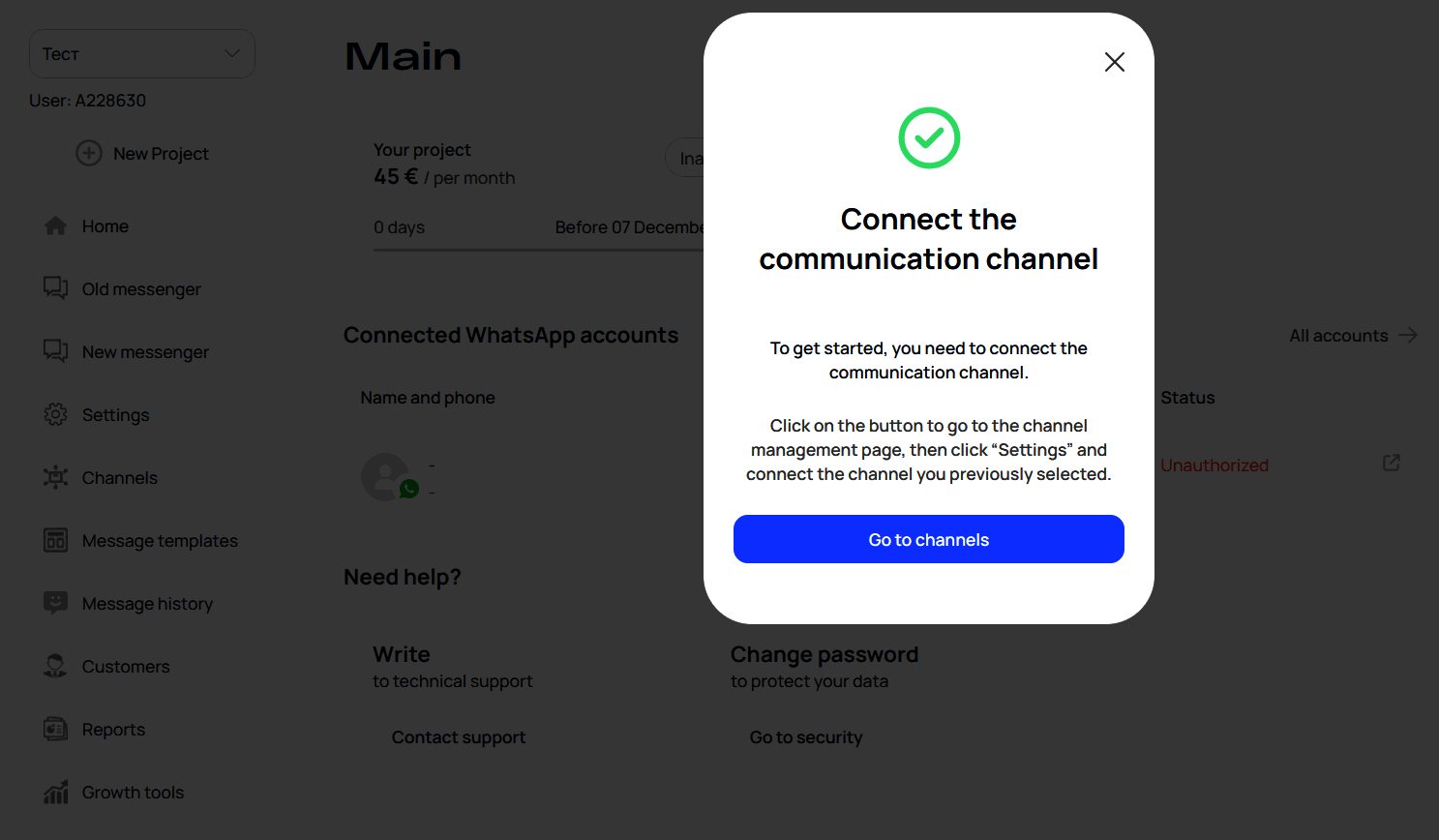 Message Help - Pricing, Features, and Details in 2026