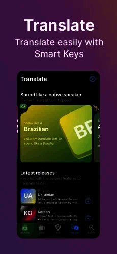 Smart Keys - Pricing, Features, and Details in 2026