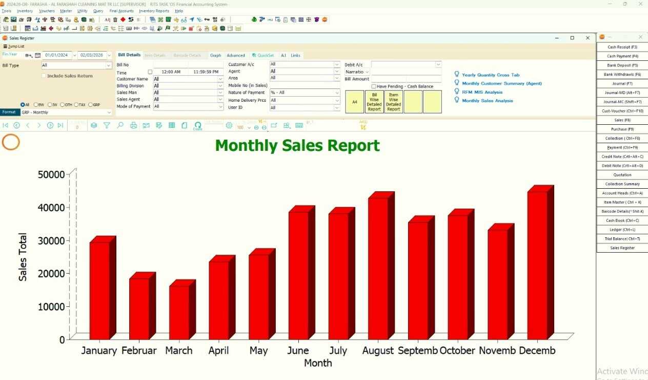 Task ERP: Details, Pricing, Features, & Integration in 2026