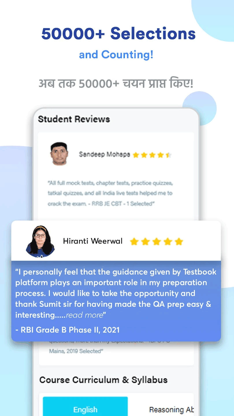 Testbook App Testbook Mobile app for iOS and Android Devices in 2026