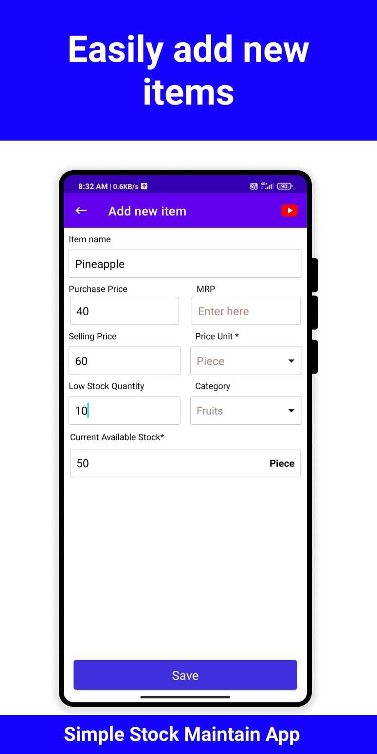 Stock Register Mobile app for iOS and Android Devices in 2024