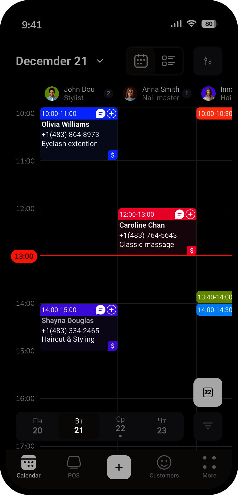 EasyWeek Mobile app for iOS and Android Devices in 2025