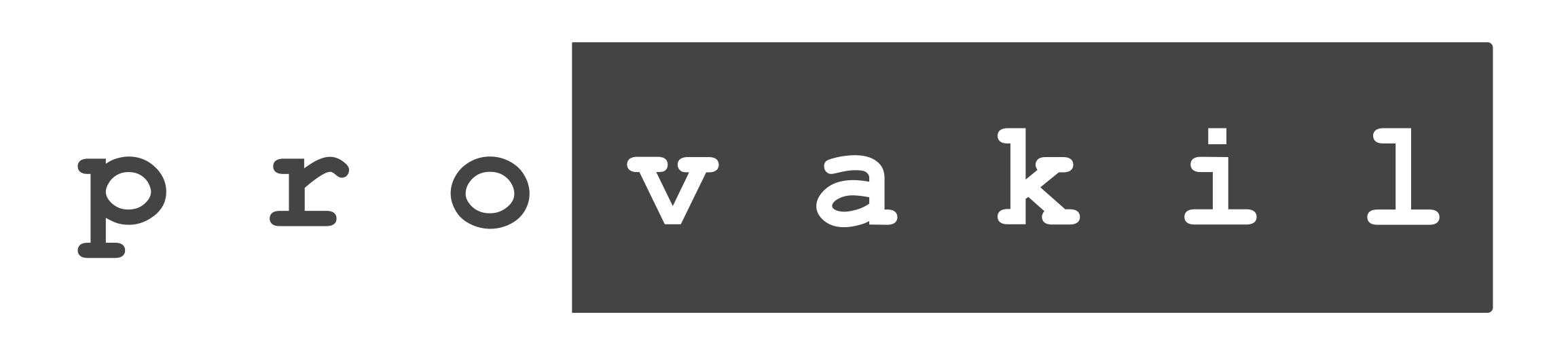 Provakil logo
