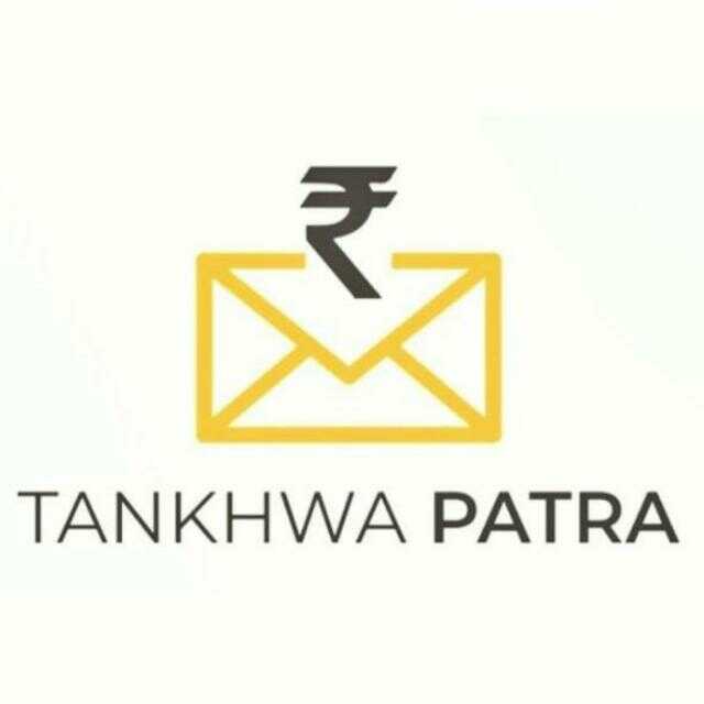 Tankhwa Patra Logo